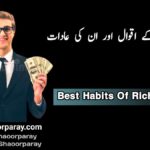 Habits Of Rich People
